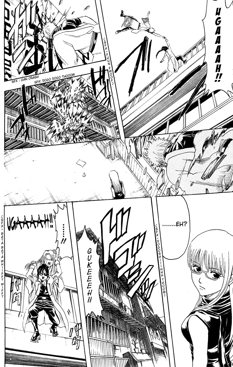 Gintama Chapter 377 page 14 - Chapter 377 : Writing 'Enemy' and Reading it as 'Friend'