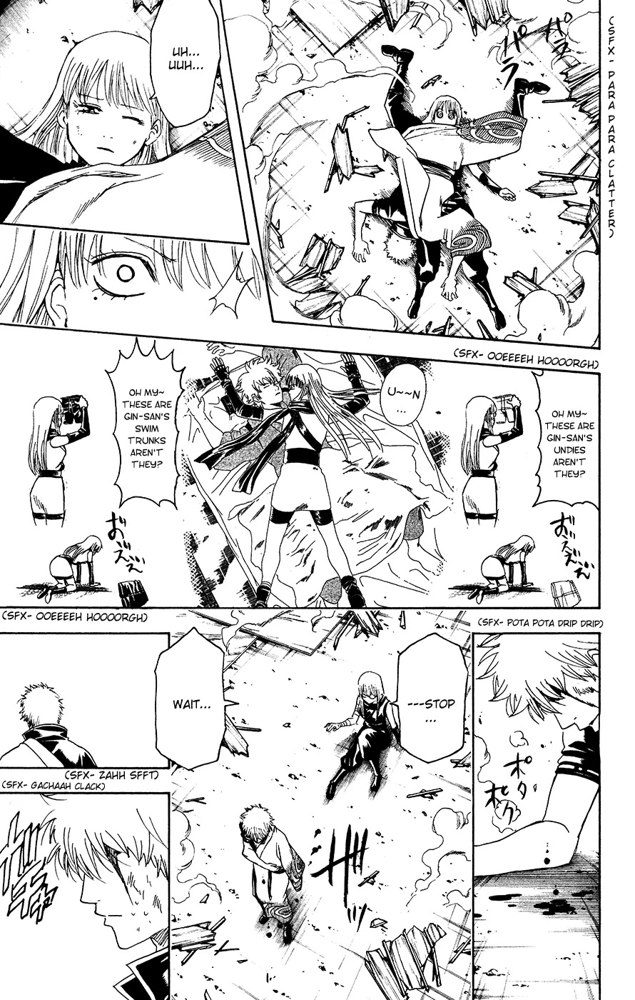 Gintama Chapter 377 page 15 - Chapter 377 : Writing 'Enemy' and Reading it as 'Friend'