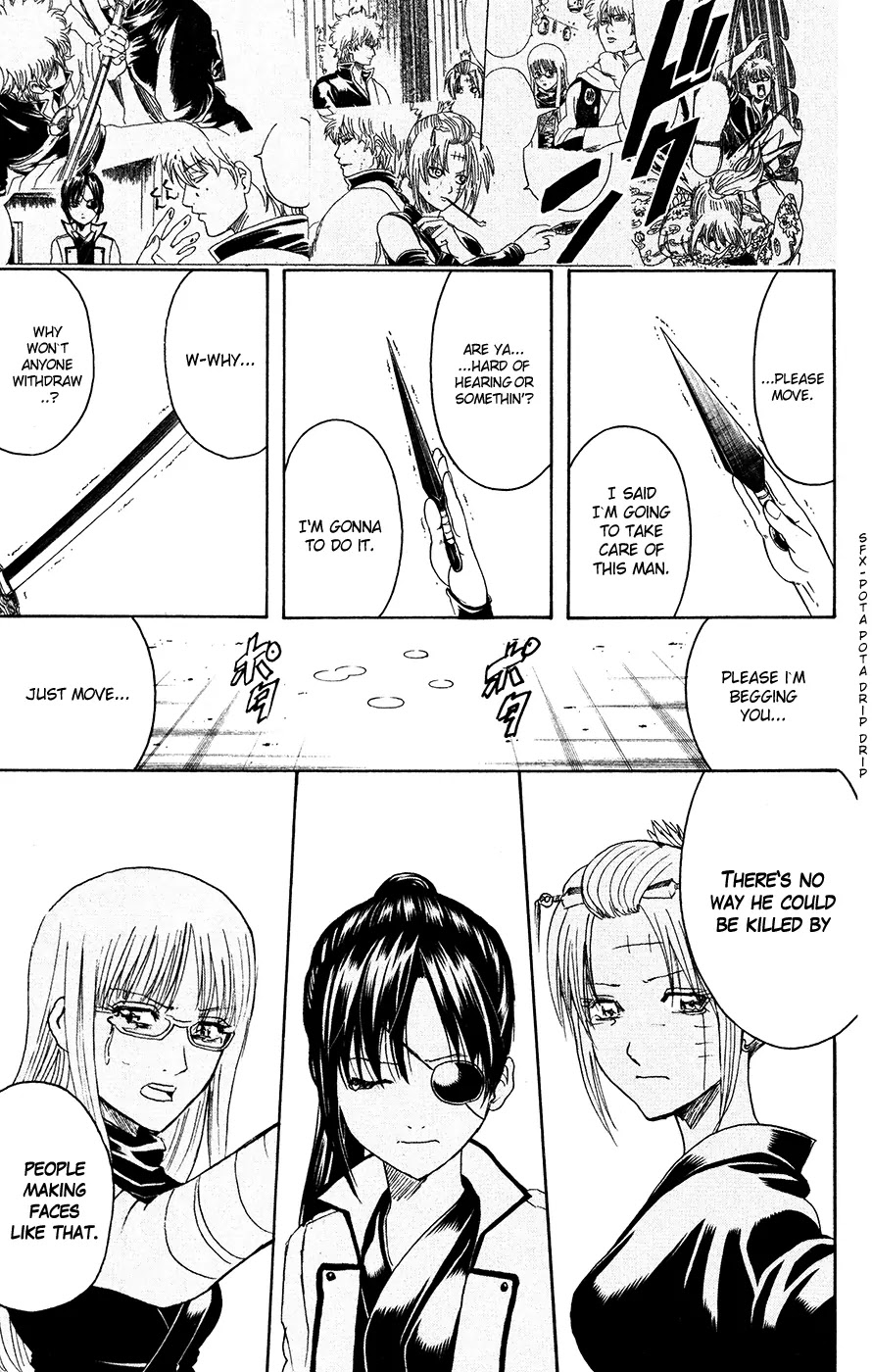 Gintama Chapter 377 page 17 - Chapter 377 : Writing 'Enemy' and Reading it as 'Friend'