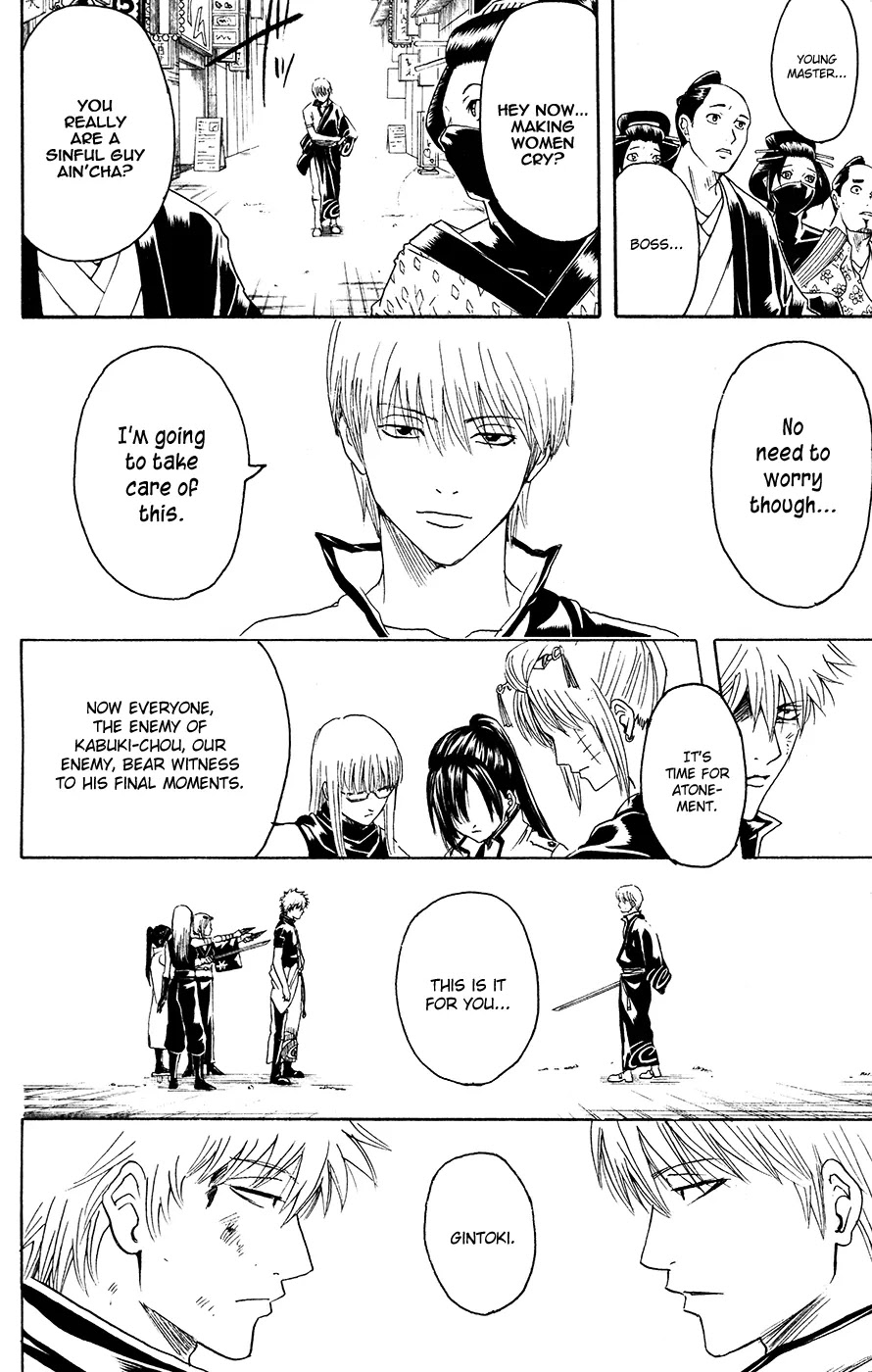 Gintama Chapter 377 page 18 - Chapter 377 : Writing 'Enemy' and Reading it as 'Friend'