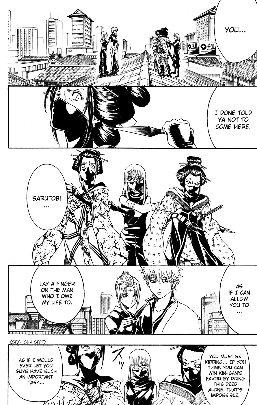 Gintama Chapter 377 page 2 - Chapter 377 : Writing 'Enemy' and Reading it as 'Friend'