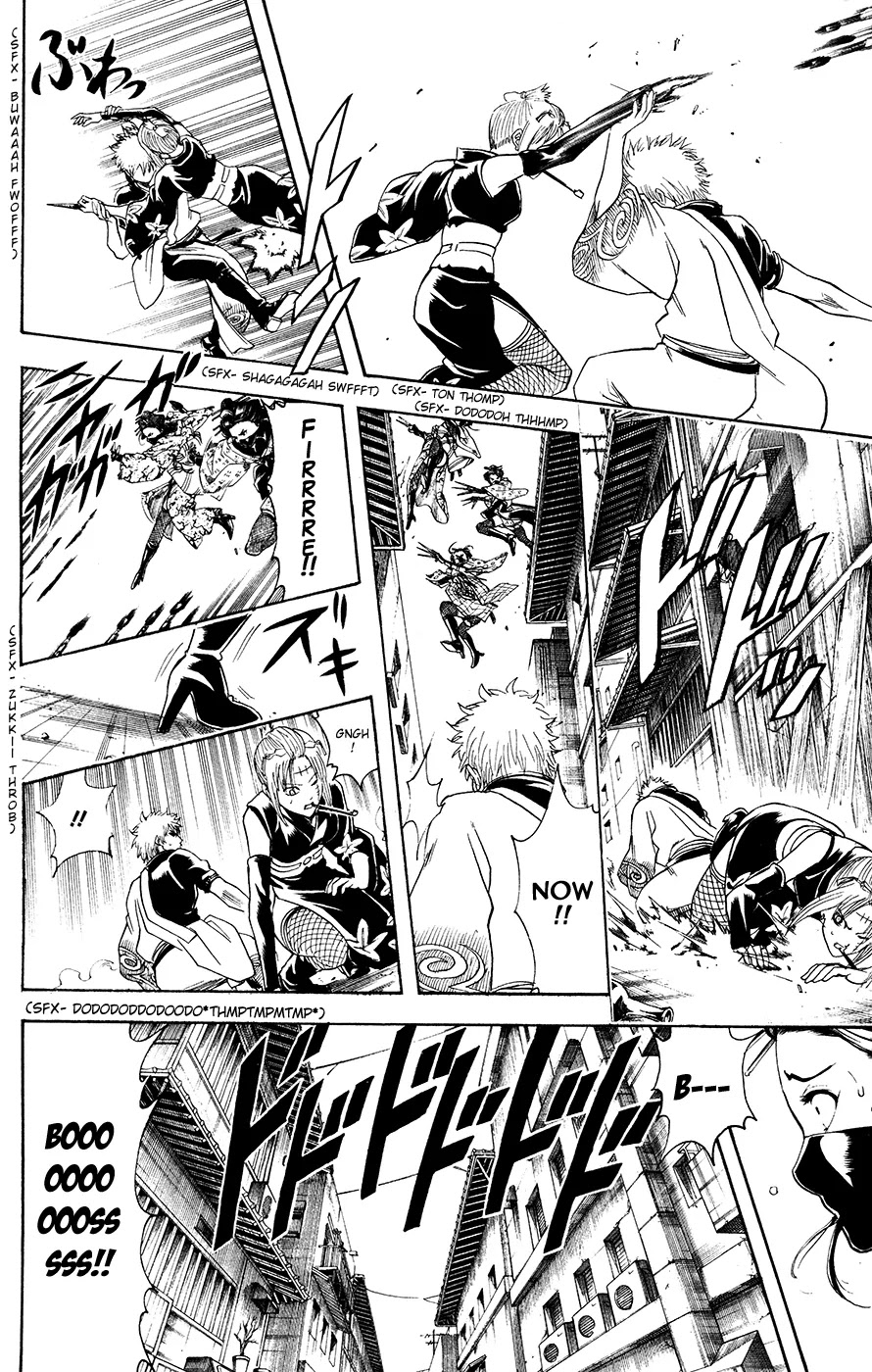 Gintama Chapter 377 page 6 - Chapter 377 : Writing 'Enemy' and Reading it as 'Friend'