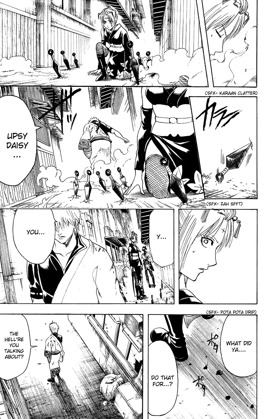 Gintama Chapter 377 page 7 - Chapter 377 : Writing 'Enemy' and Reading it as 'Friend'