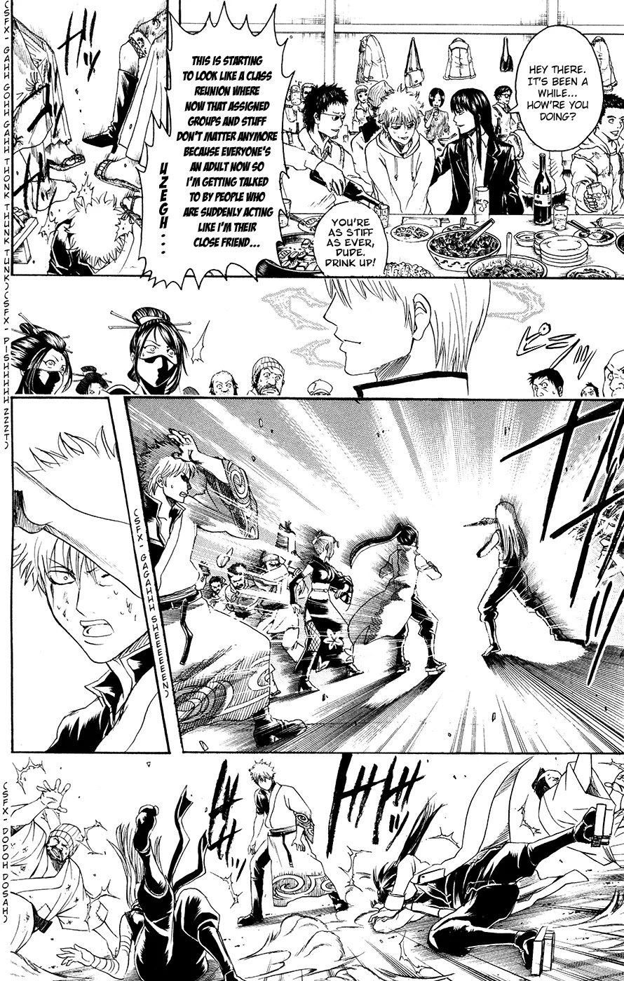 Gintama Chapter 378 page 10 - Chapter 378 : Steel Memories