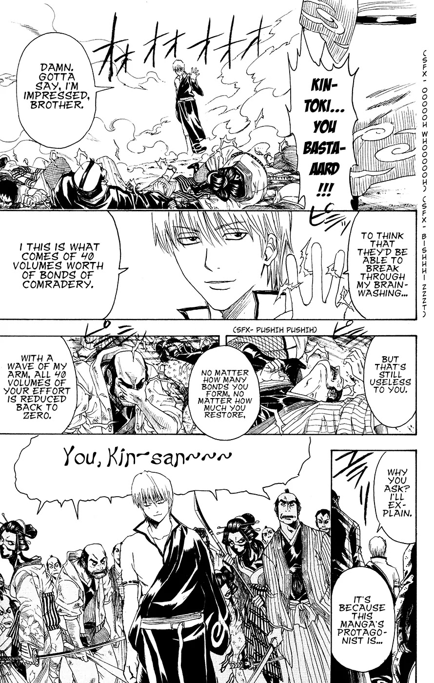 Gintama Chapter 378 page 11 - Chapter 378 : Steel Memories