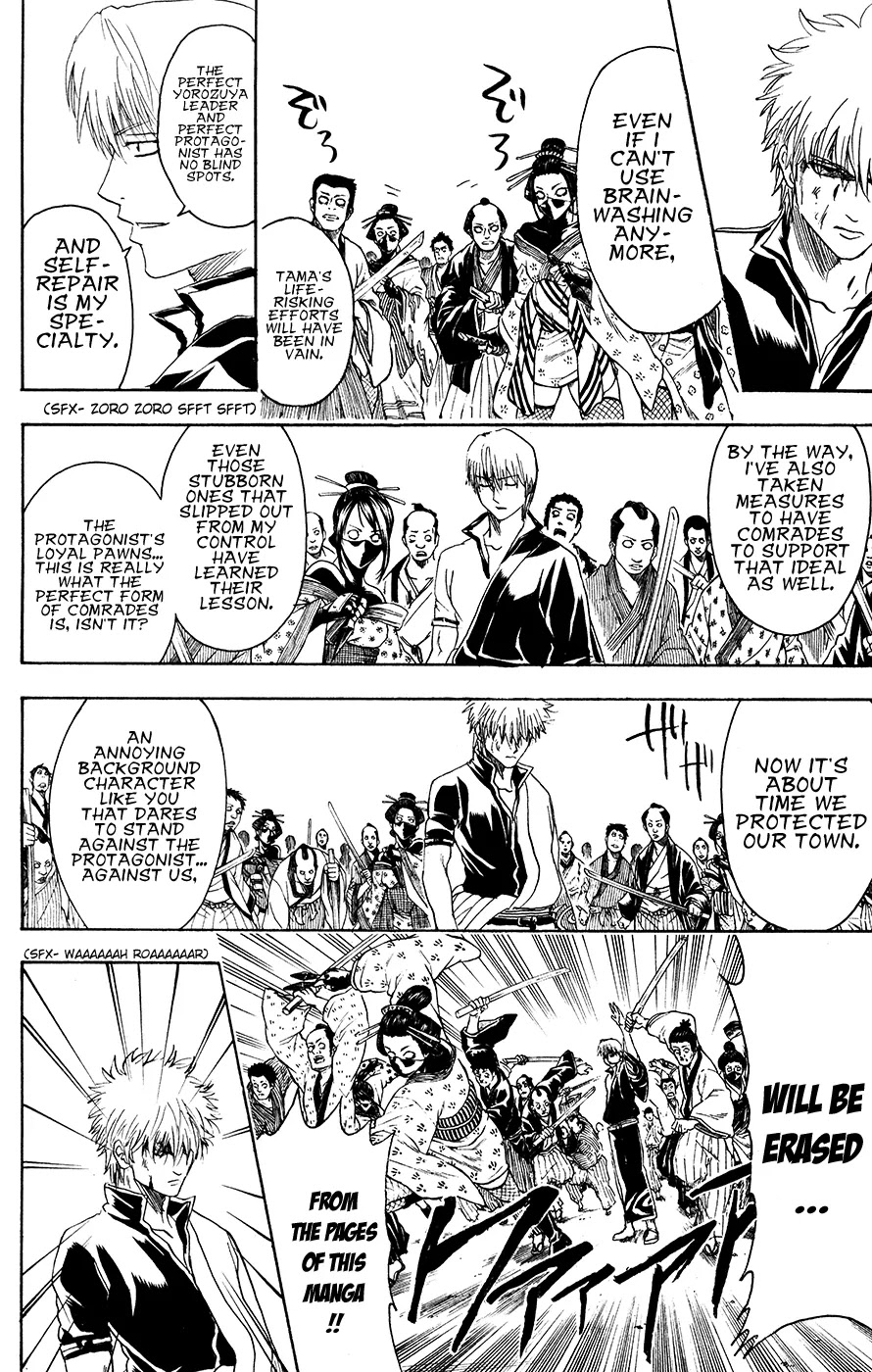 Gintama Chapter 378 page 12 - Chapter 378 : Steel Memories