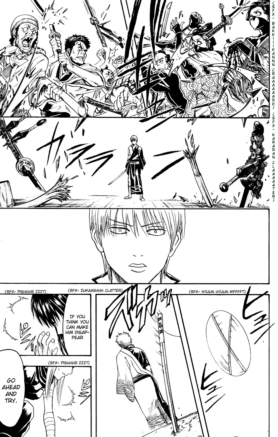 Gintama Chapter 378 page 13 - Chapter 378 : Steel Memories