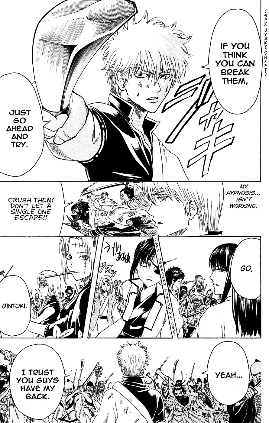 Gintama Chapter 378 page 15 - Chapter 378 : Steel Memories