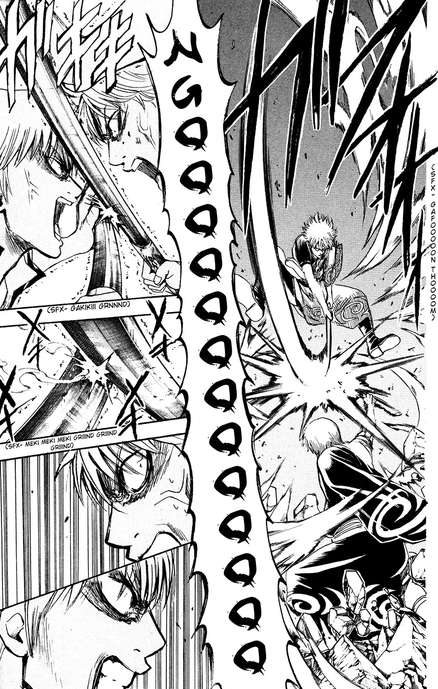 Gintama Chapter 378 page 17 - Chapter 378 : Steel Memories