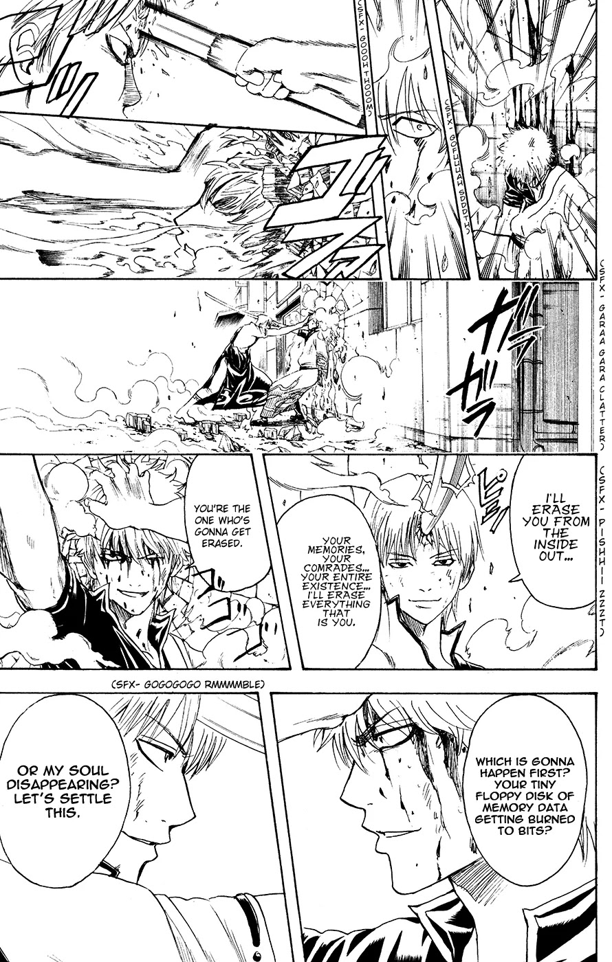 Gintama Chapter 378 page 19 - Chapter 378 : Steel Memories