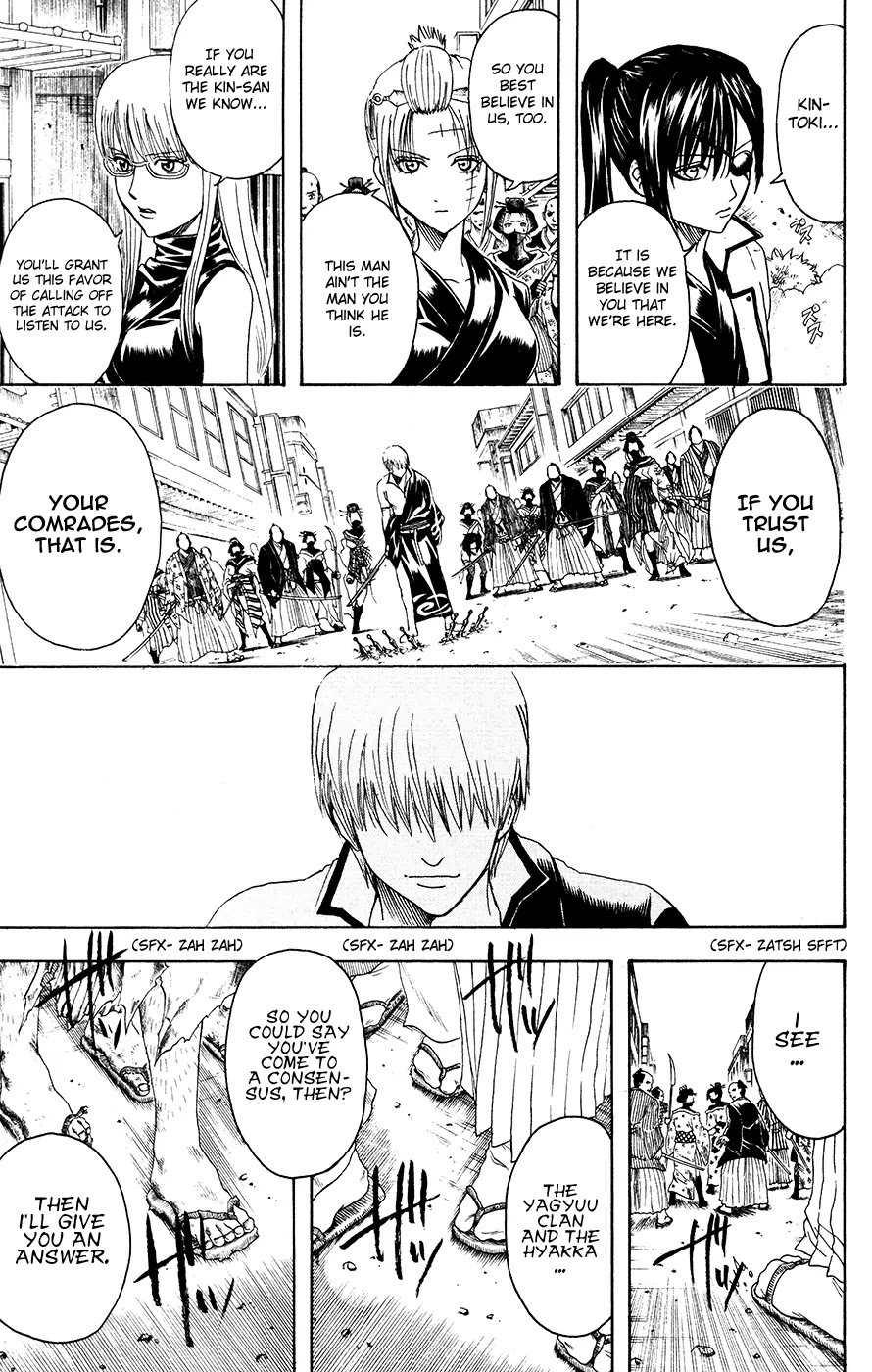 Gintama Chapter 378 page 3 - Chapter 378 : Steel Memories