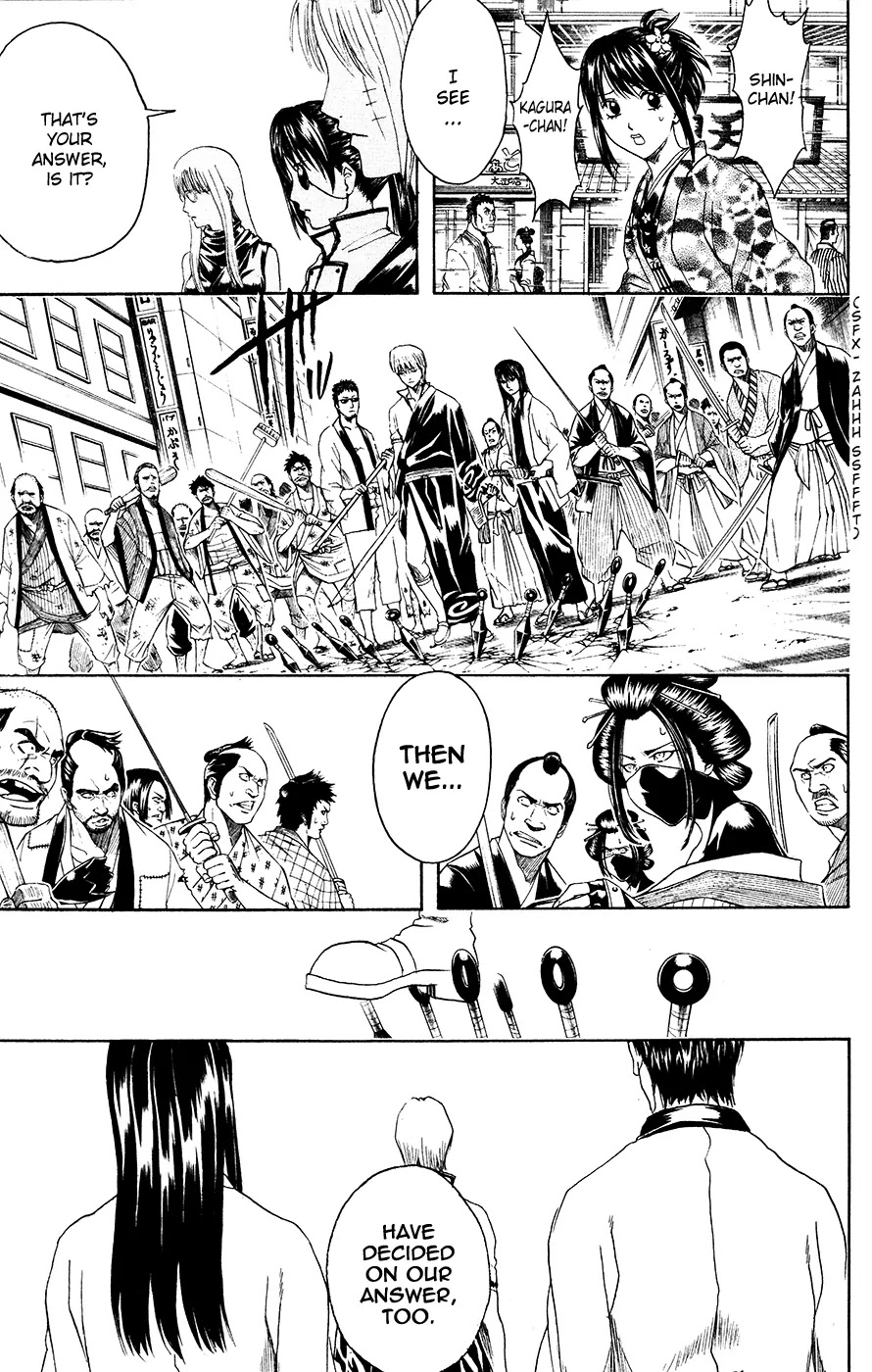 Gintama Chapter 378 page 5 - Chapter 378 : Steel Memories