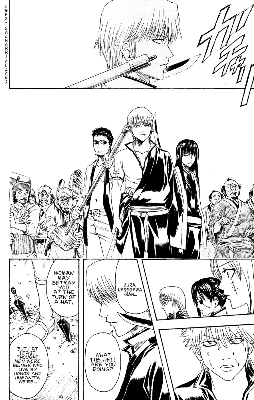 Gintama Chapter 378 page 6 - Chapter 378 : Steel Memories