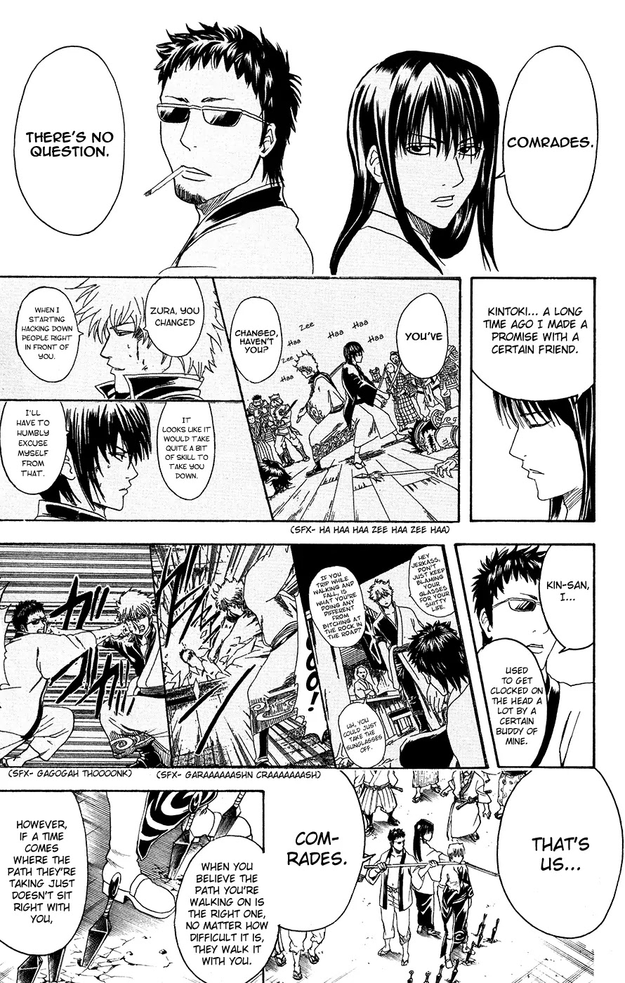 Gintama Chapter 378 page 7 - Chapter 378 : Steel Memories
