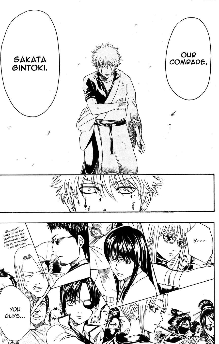 Gintama Chapter 378 page 9 - Chapter 378 : Steel Memories