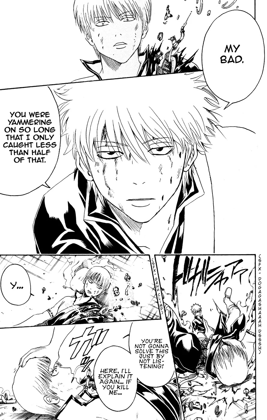 Gintama Chapter 379 page 11 - Chapter 379 : A Protagonist Is