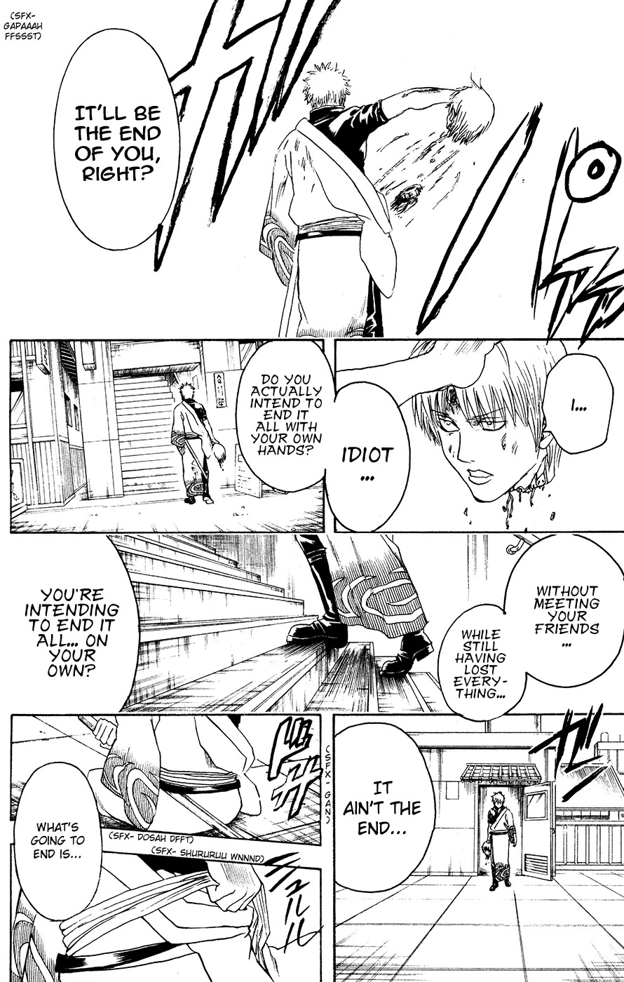 Gintama Chapter 379 page 12 - Chapter 379 : A Protagonist Is
