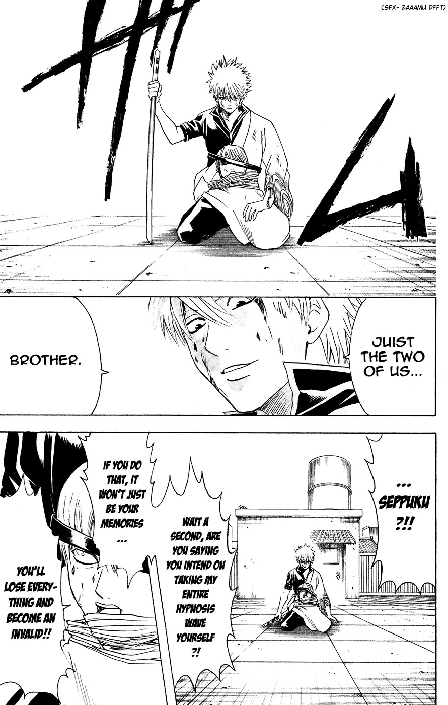 Gintama Chapter 379 page 13 - Chapter 379 : A Protagonist Is