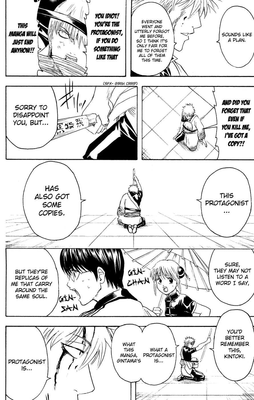 Gintama Chapter 379 page 14 - Chapter 379 : A Protagonist Is