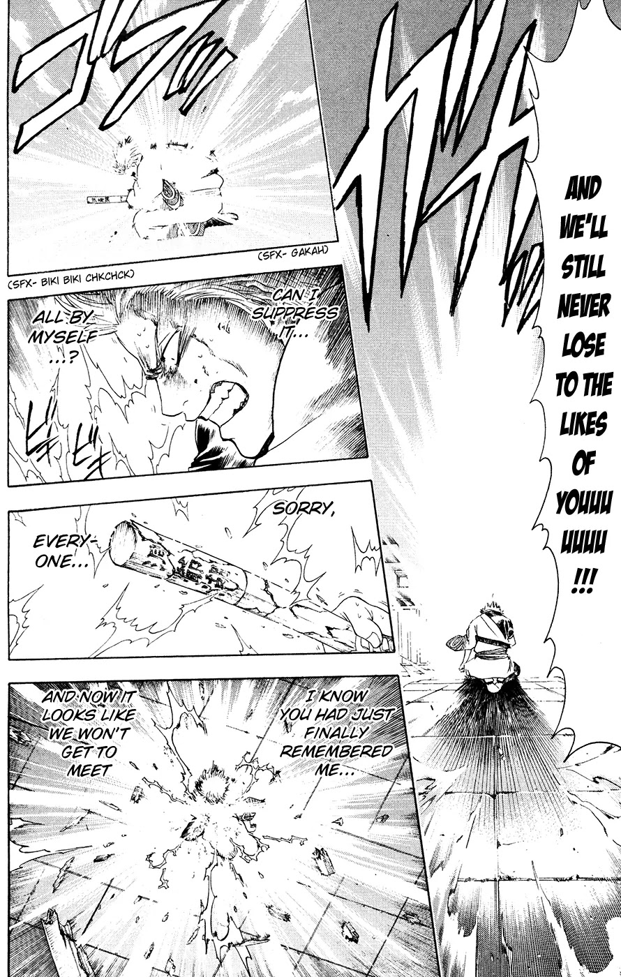 Gintama Chapter 379 page 16 - Chapter 379 : A Protagonist Is