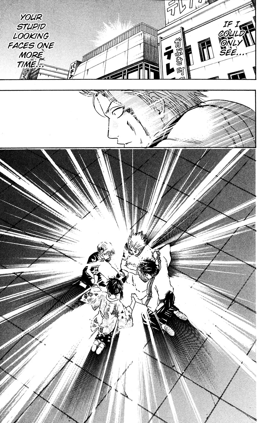 Gintama Chapter 379 page 17 - Chapter 379 : A Protagonist Is