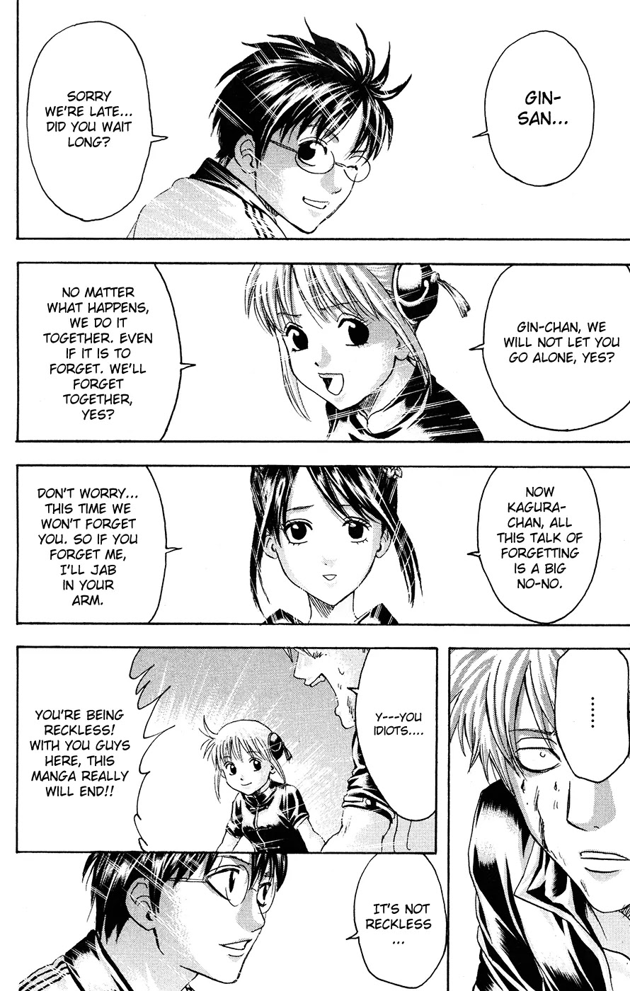 Gintama Chapter 379 page 18 - Chapter 379 : A Protagonist Is