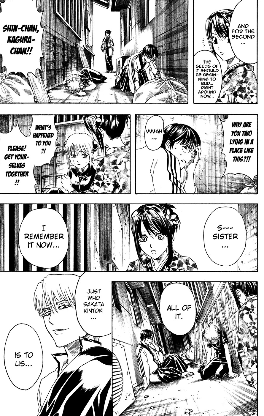 Gintama Chapter 379 page 3 - Chapter 379 : A Protagonist Is