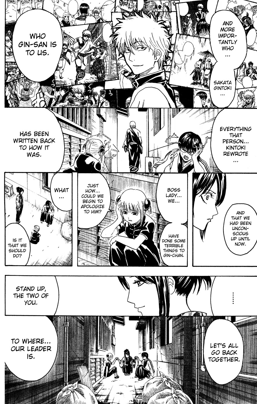 Gintama Chapter 379 page 4 - Chapter 379 : A Protagonist Is