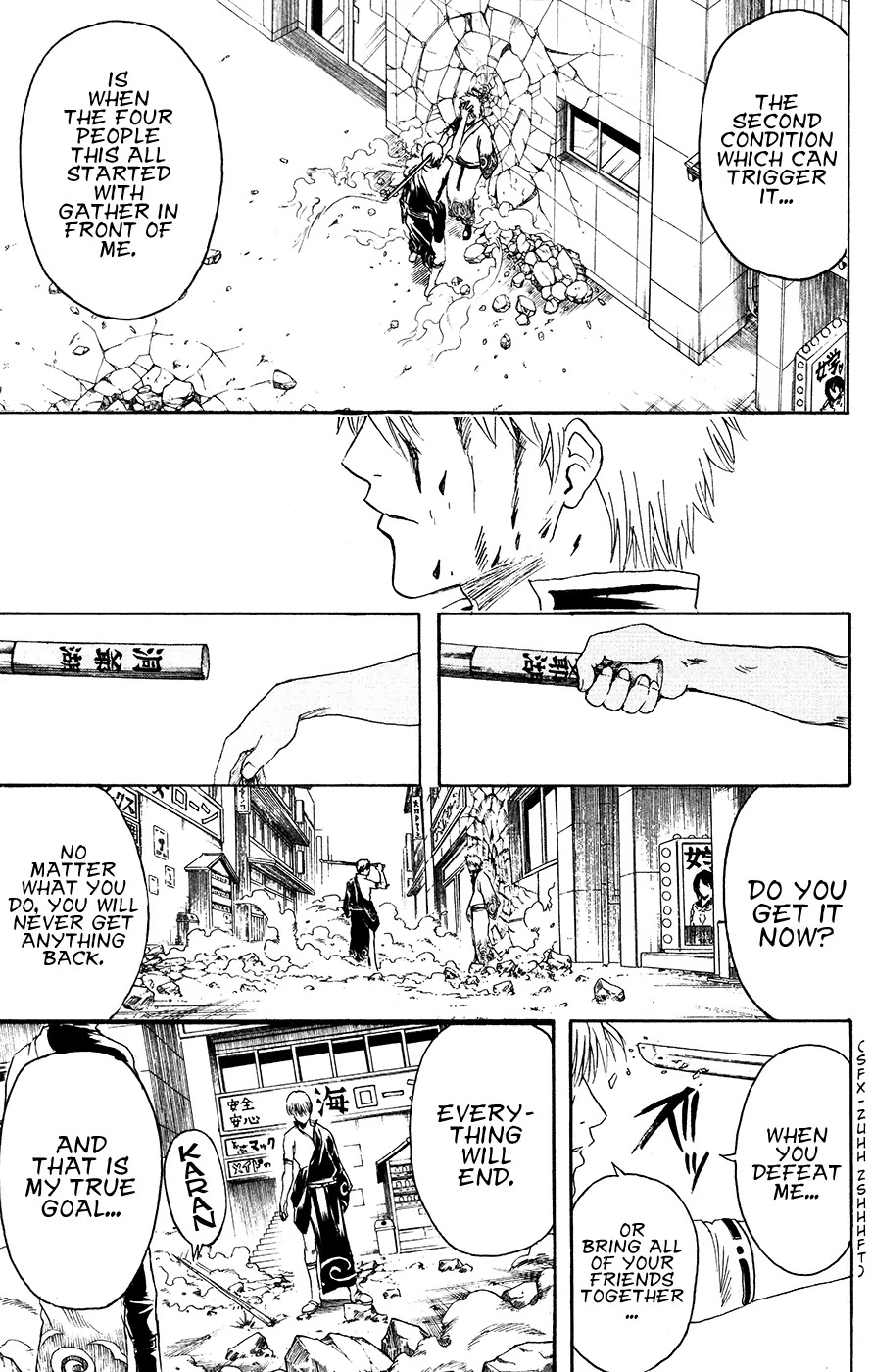 Gintama Chapter 379 page 5 - Chapter 379 : A Protagonist Is