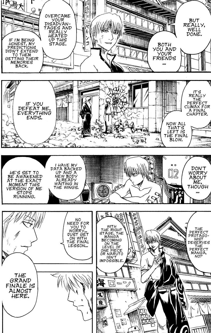 Gintama Chapter 379 page 8 - Chapter 379 : A Protagonist Is