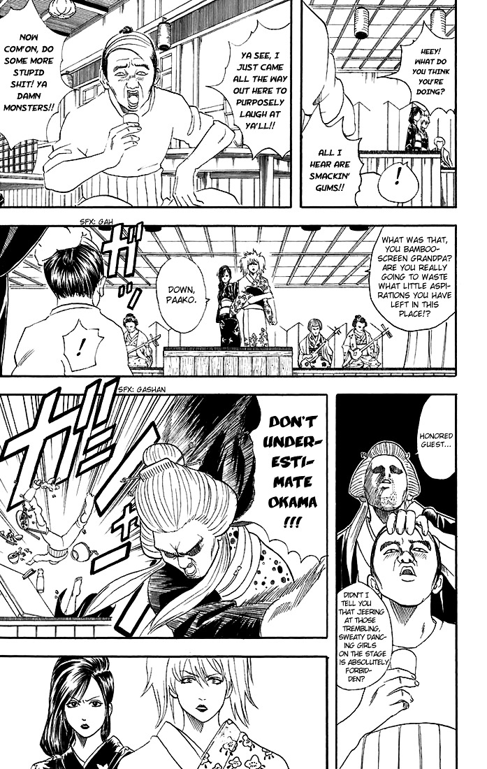 Gintama Chapter 38 page 10 - Chapter 38 : Lesson 38: Okamas Are Keen To Both The Idiocy Of Men And The Unfairn...