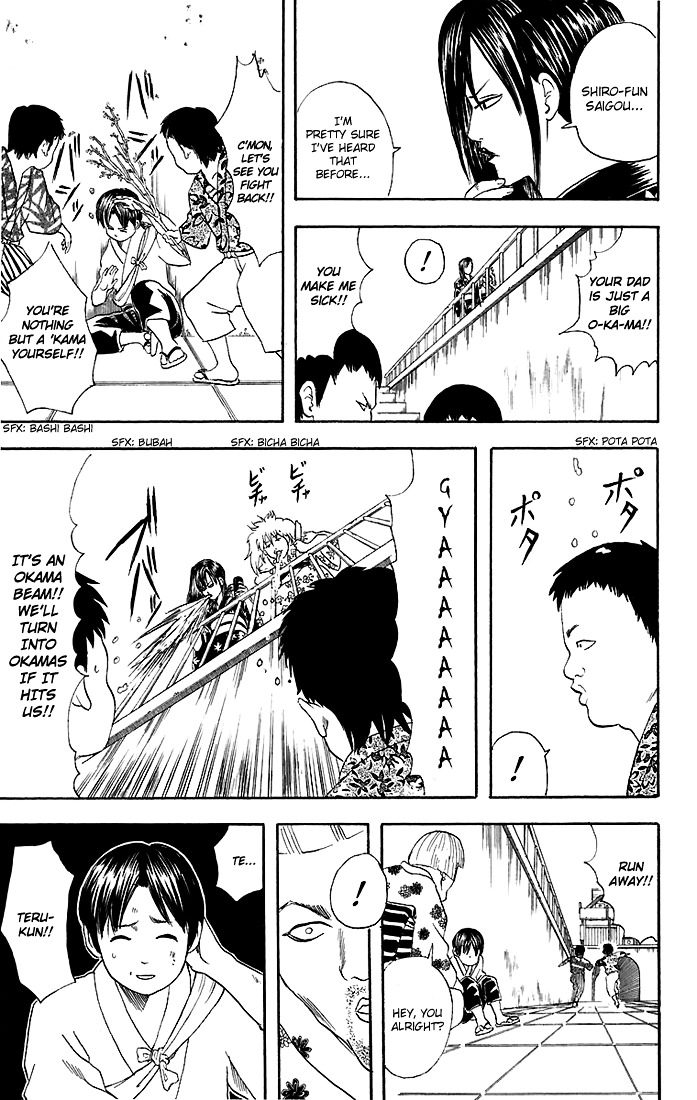 Gintama Chapter 38 page 12 - Chapter 38 : Lesson 38: Okamas Are Keen To Both The Idiocy Of Men And The Unfairn...