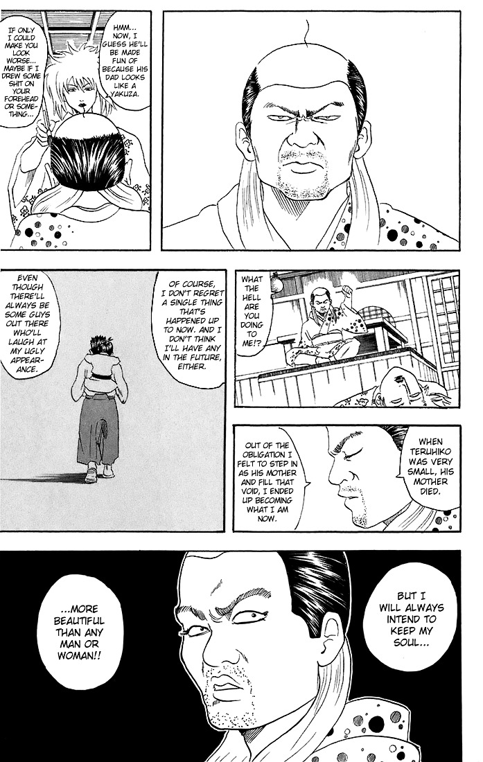 Gintama Chapter 38 page 18 - Chapter 38 : Lesson 38: Okamas Are Keen To Both The Idiocy Of Men And The Unfairn...