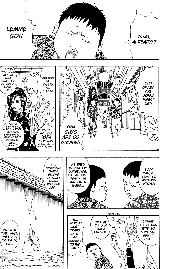 Gintama Chapter 38 page 22 - Chapter 38 : Lesson 38: Okamas Are Keen To Both The Idiocy Of Men And The Unfairn...