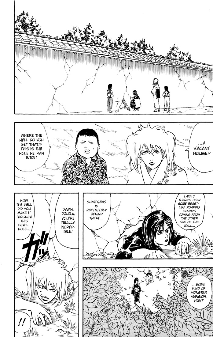 Gintama Chapter 38 page 23 - Chapter 38 : Lesson 38: Okamas Are Keen To Both The Idiocy Of Men And The Unfairn...