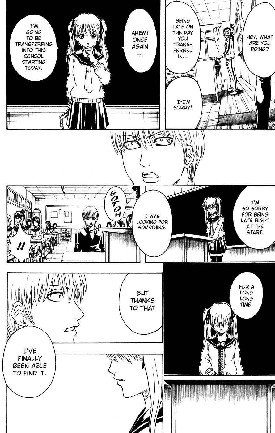 Gintama Chapter 380.2 page 10 - Chapter 380 (v2) : A Man's Sword