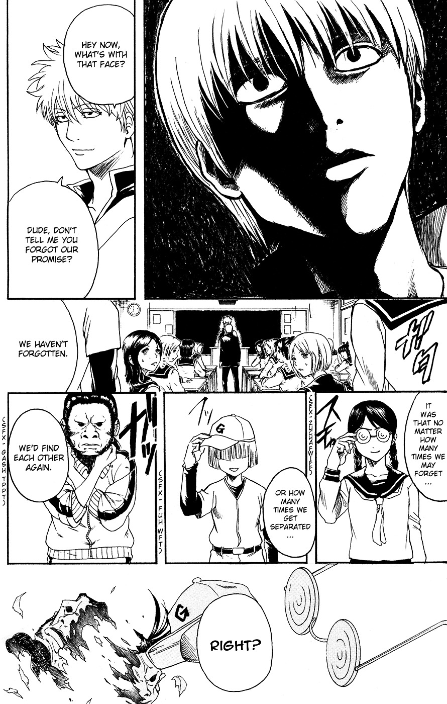 Gintama Chapter 380.2 page 14 - Chapter 380 (v2) : A Man's Sword