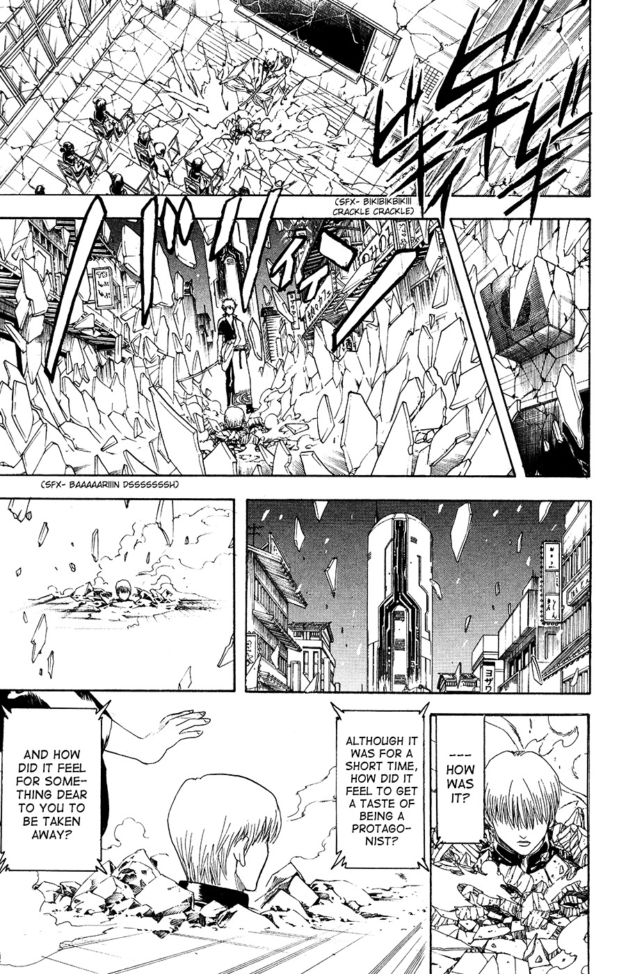 Gintama Chapter 380.2 page 17 - Chapter 380 (v2) : A Man's Sword