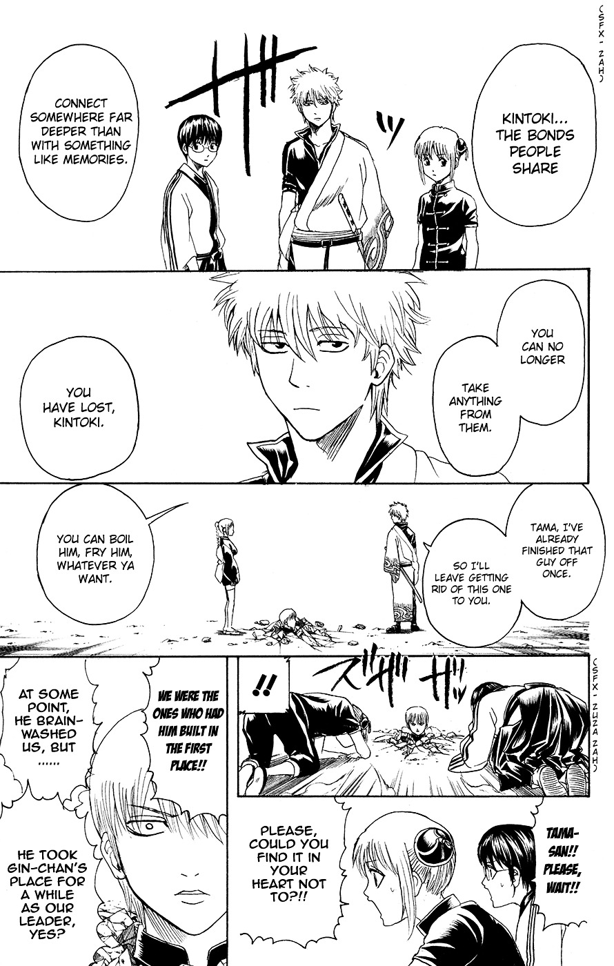 Gintama Chapter 380.2 page 19 - Chapter 380 (v2) : A Man's Sword