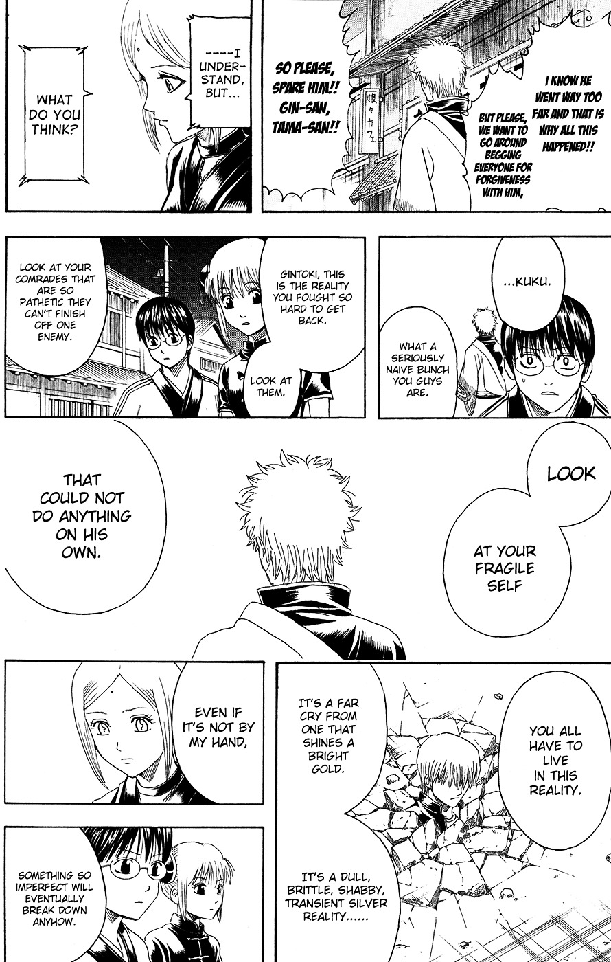 Gintama Chapter 380.2 page 20 - Chapter 380 (v2) : A Man's Sword