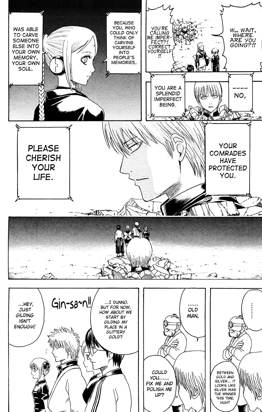 Gintama Chapter 380.2 page 22 - Chapter 380 (v2) : A Man's Sword