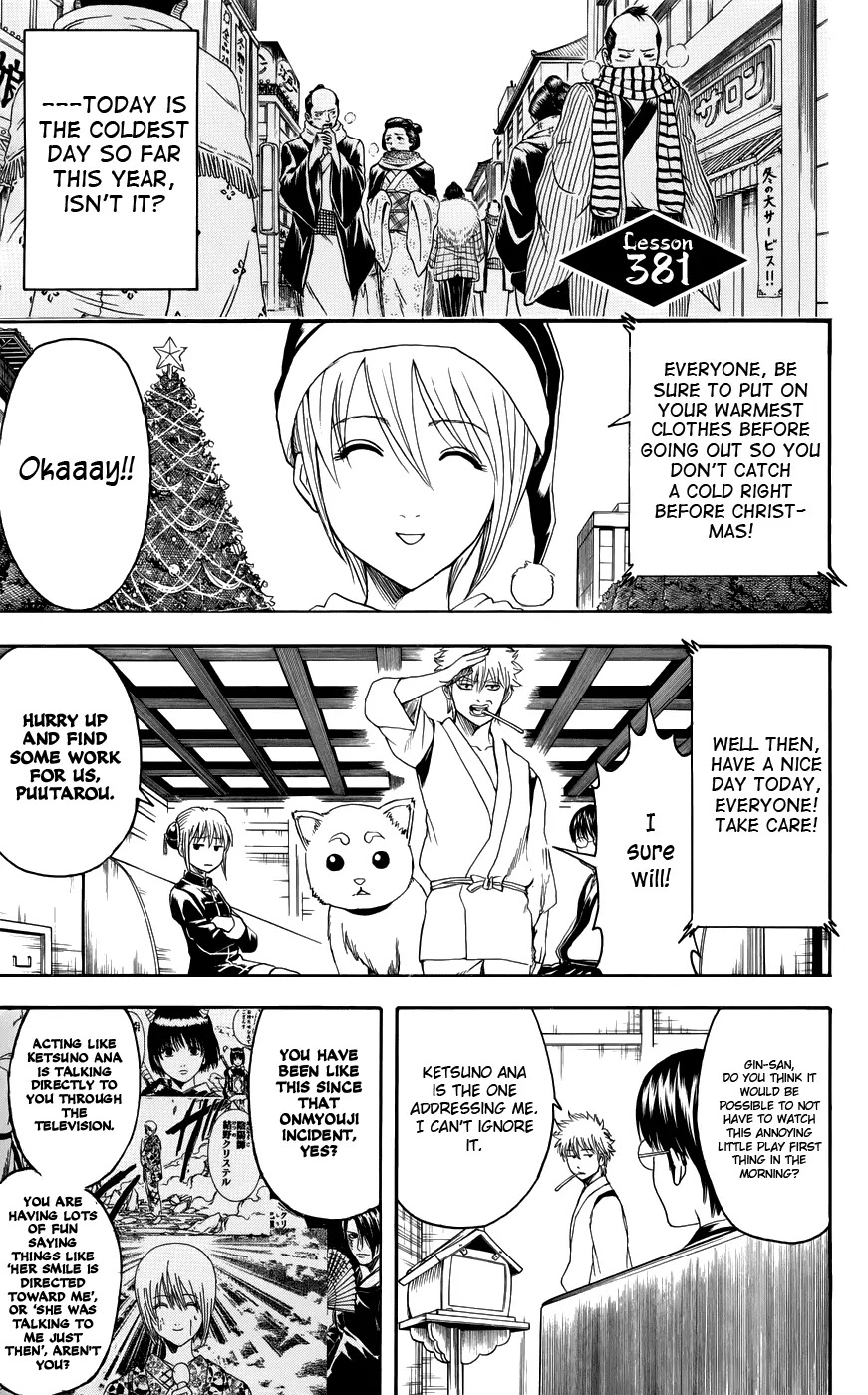 Gintama Chapter 381 page 10 - Chapter 381 : Presents Should be Gotten Early