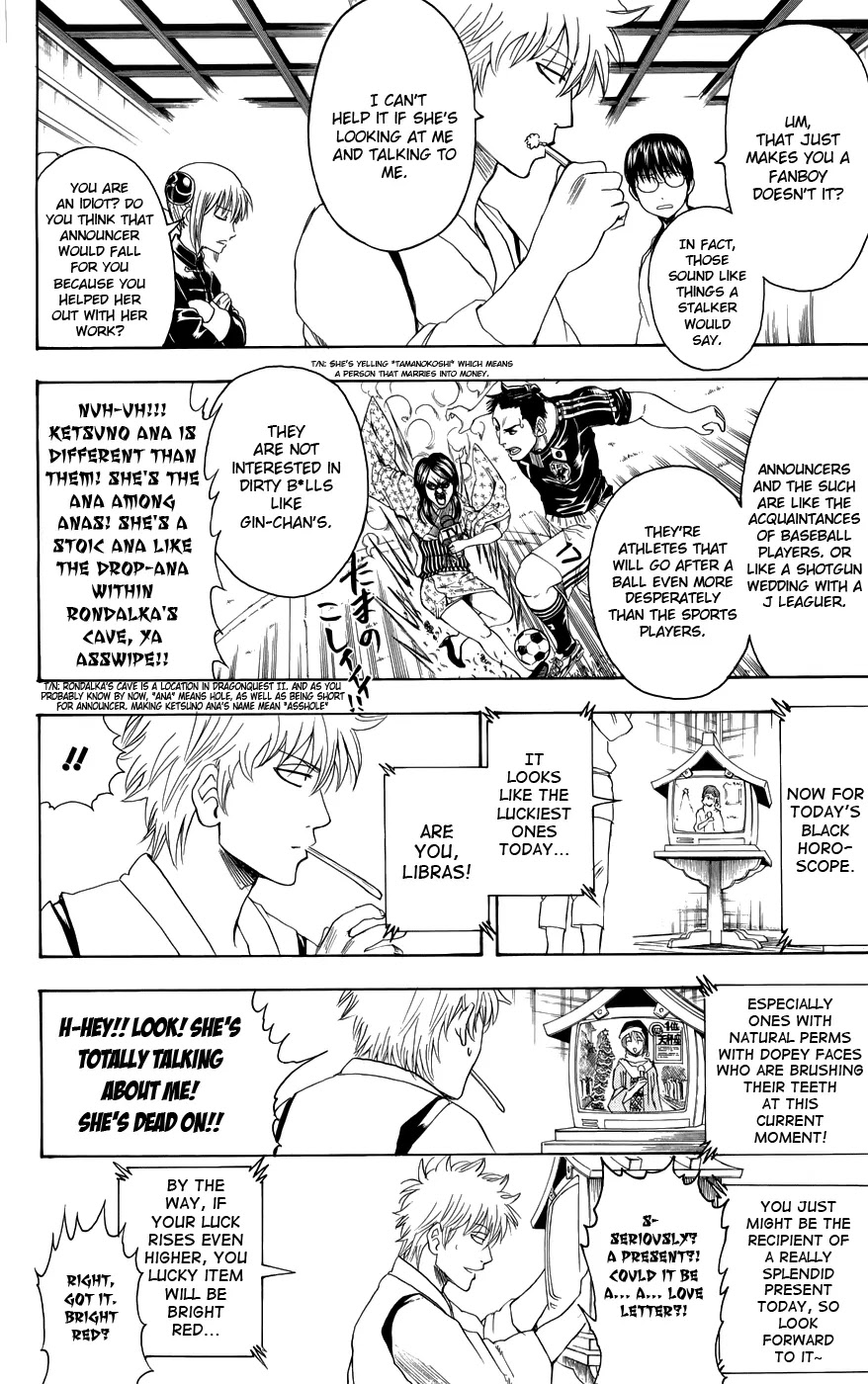 Gintama Chapter 381 page 11 - Chapter 381 : Presents Should be Gotten Early