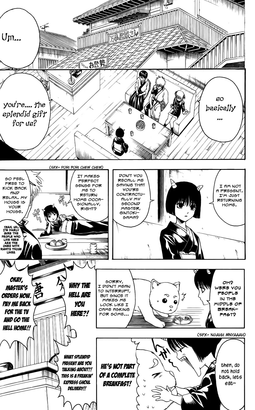 Gintama Chapter 381 page 14 - Chapter 381 : Presents Should be Gotten Early