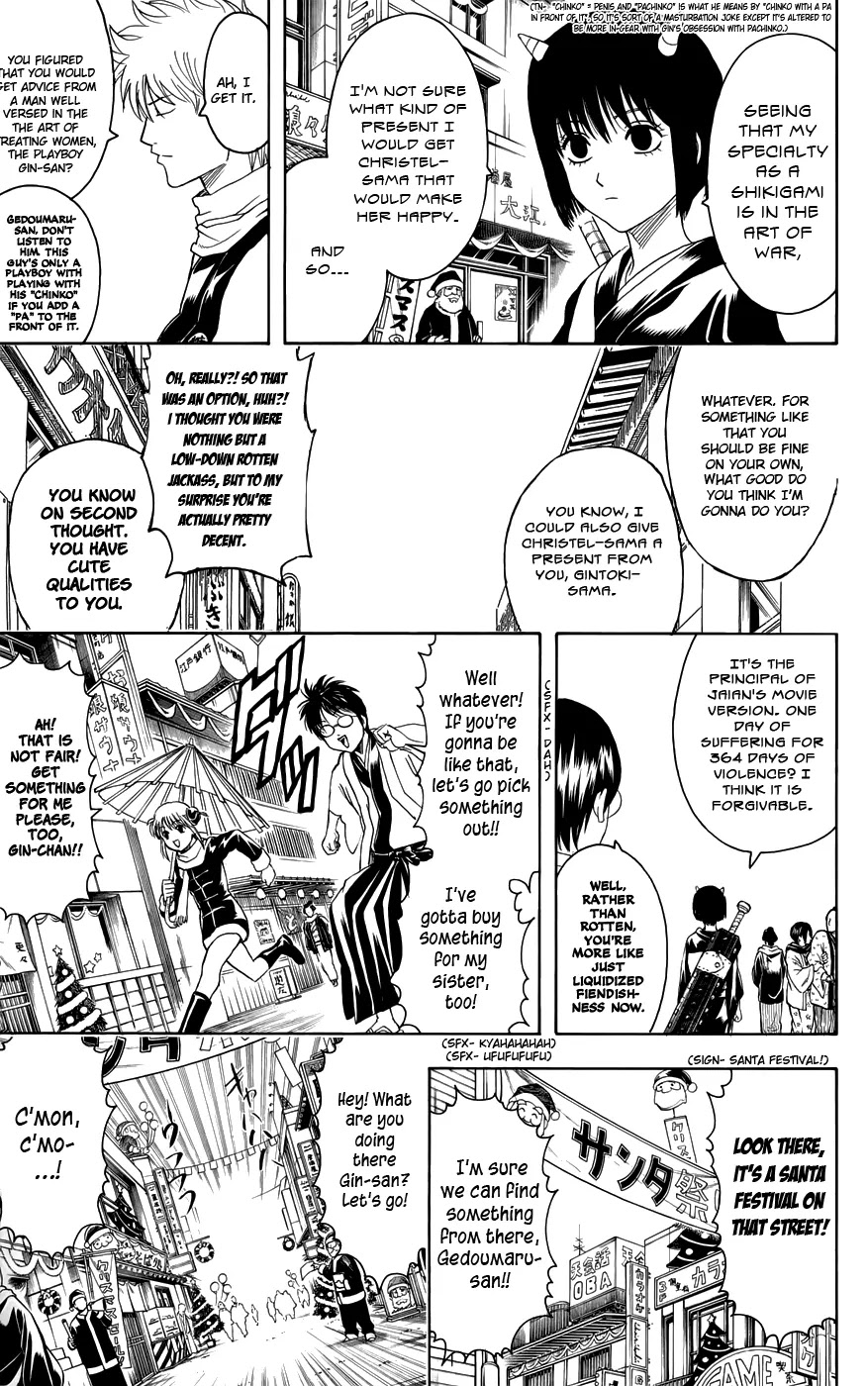 Gintama Chapter 381 page 16 - Chapter 381 : Presents Should be Gotten Early