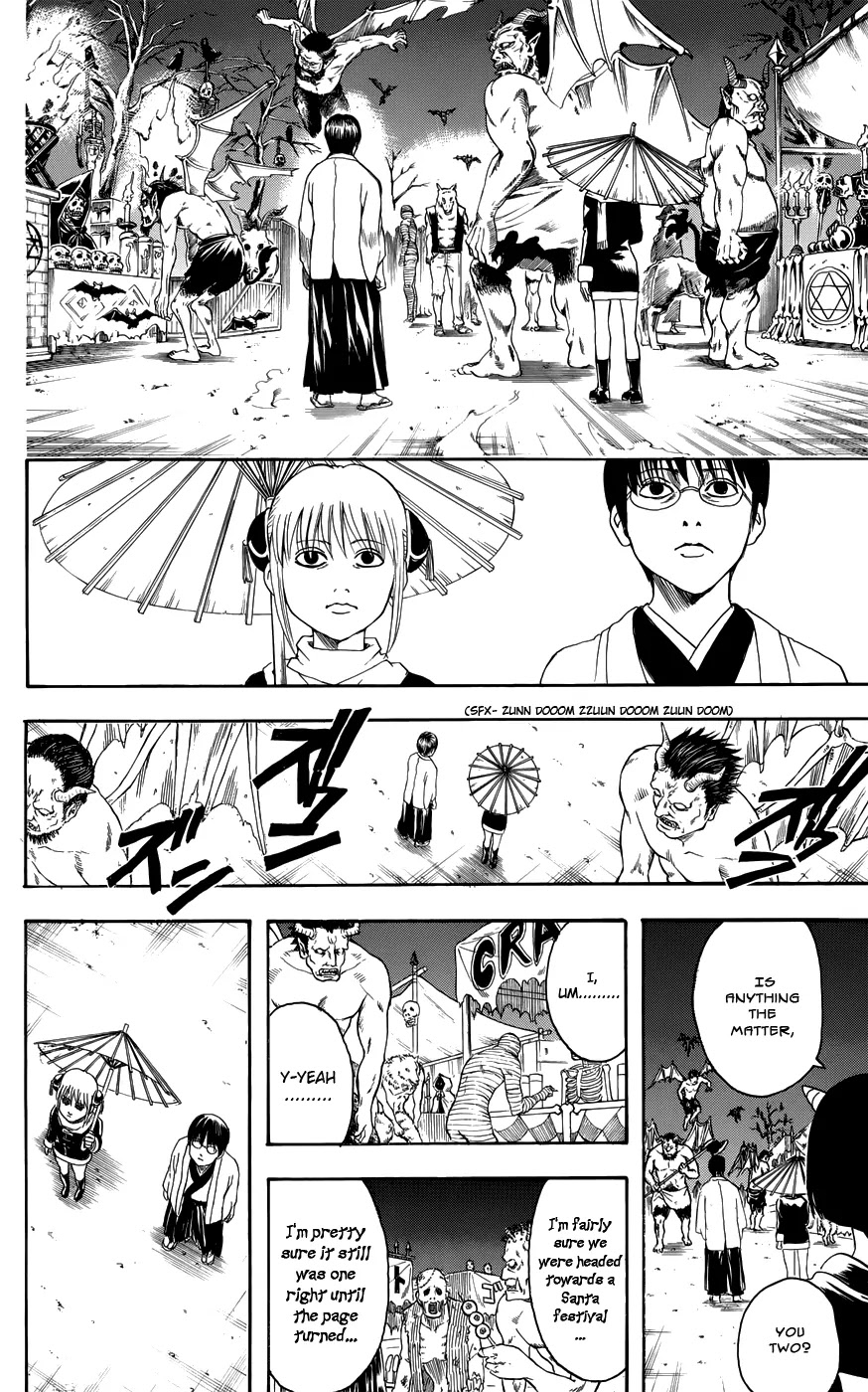 Gintama Chapter 381 page 17 - Chapter 381 : Presents Should be Gotten Early
