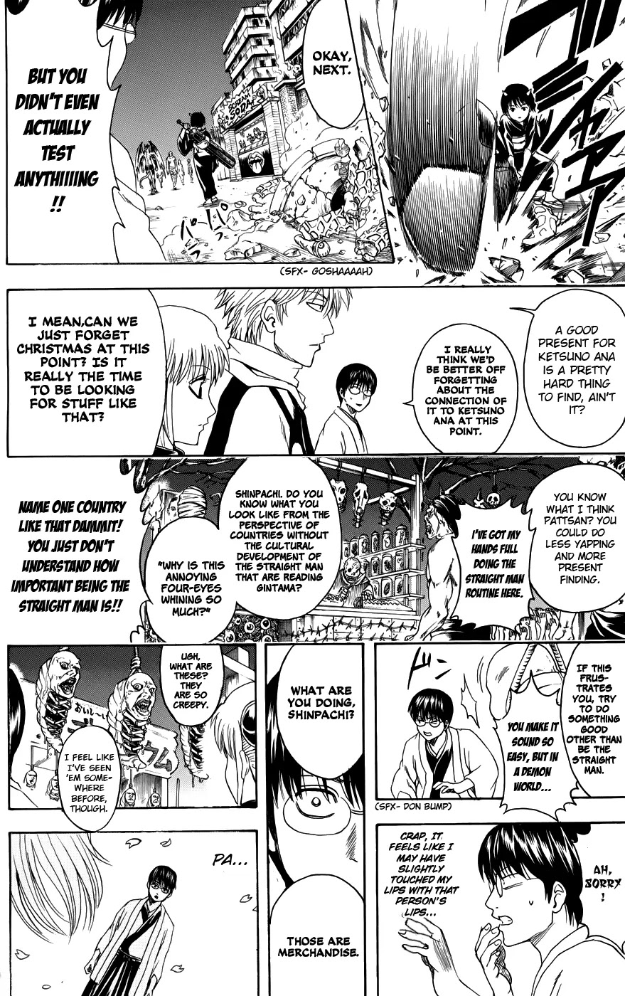 Gintama Chapter 381 page 21 - Chapter 381 : Presents Should be Gotten Early