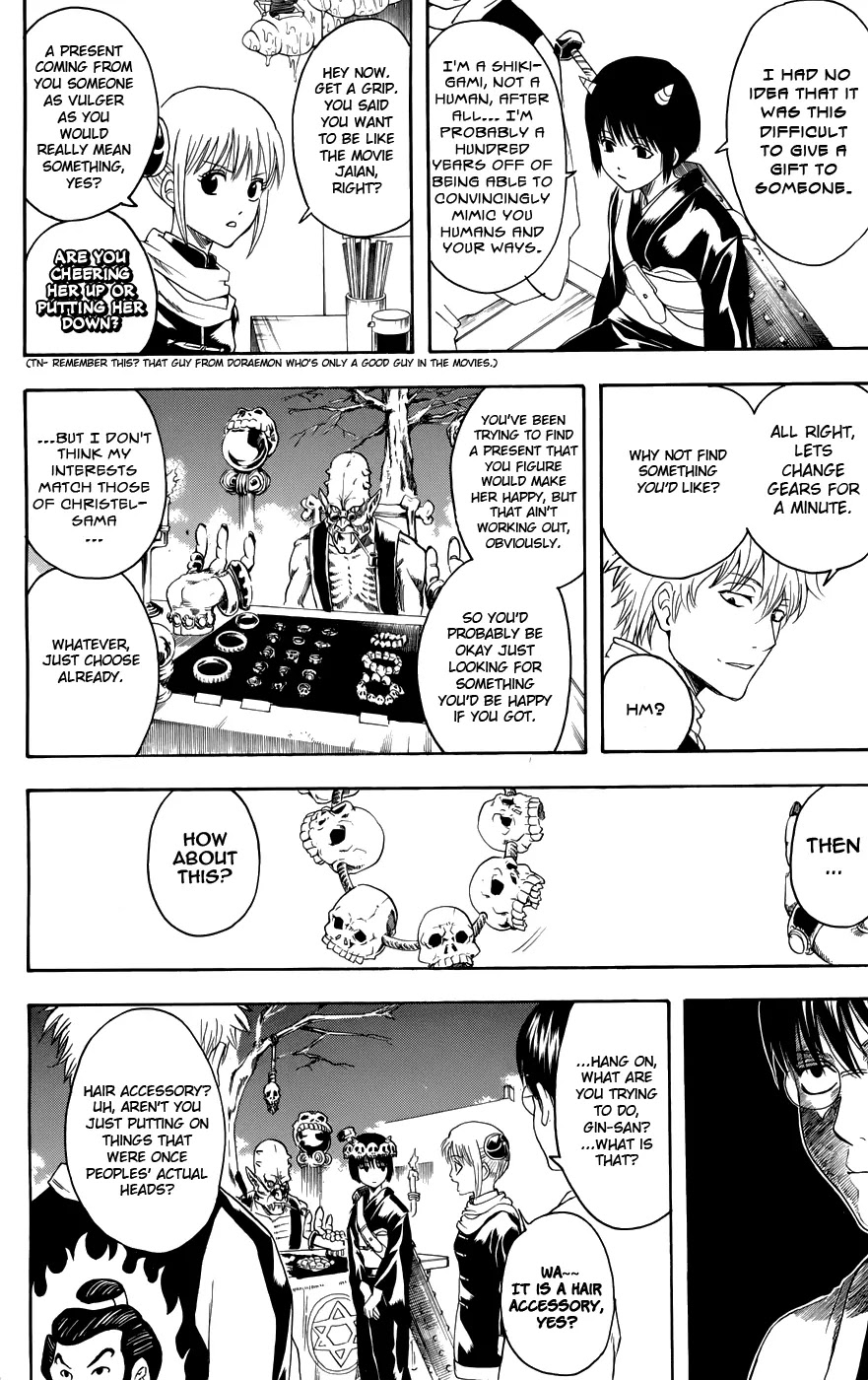 Gintama Chapter 381 page 23 - Chapter 381 : Presents Should be Gotten Early
