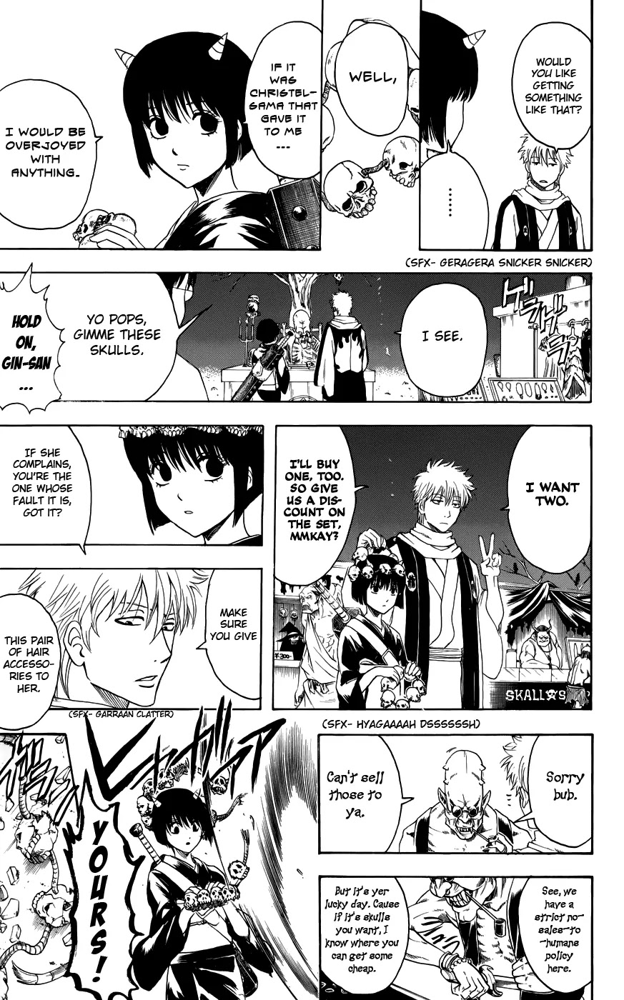 Gintama Chapter 381 page 24 - Chapter 381 : Presents Should be Gotten Early