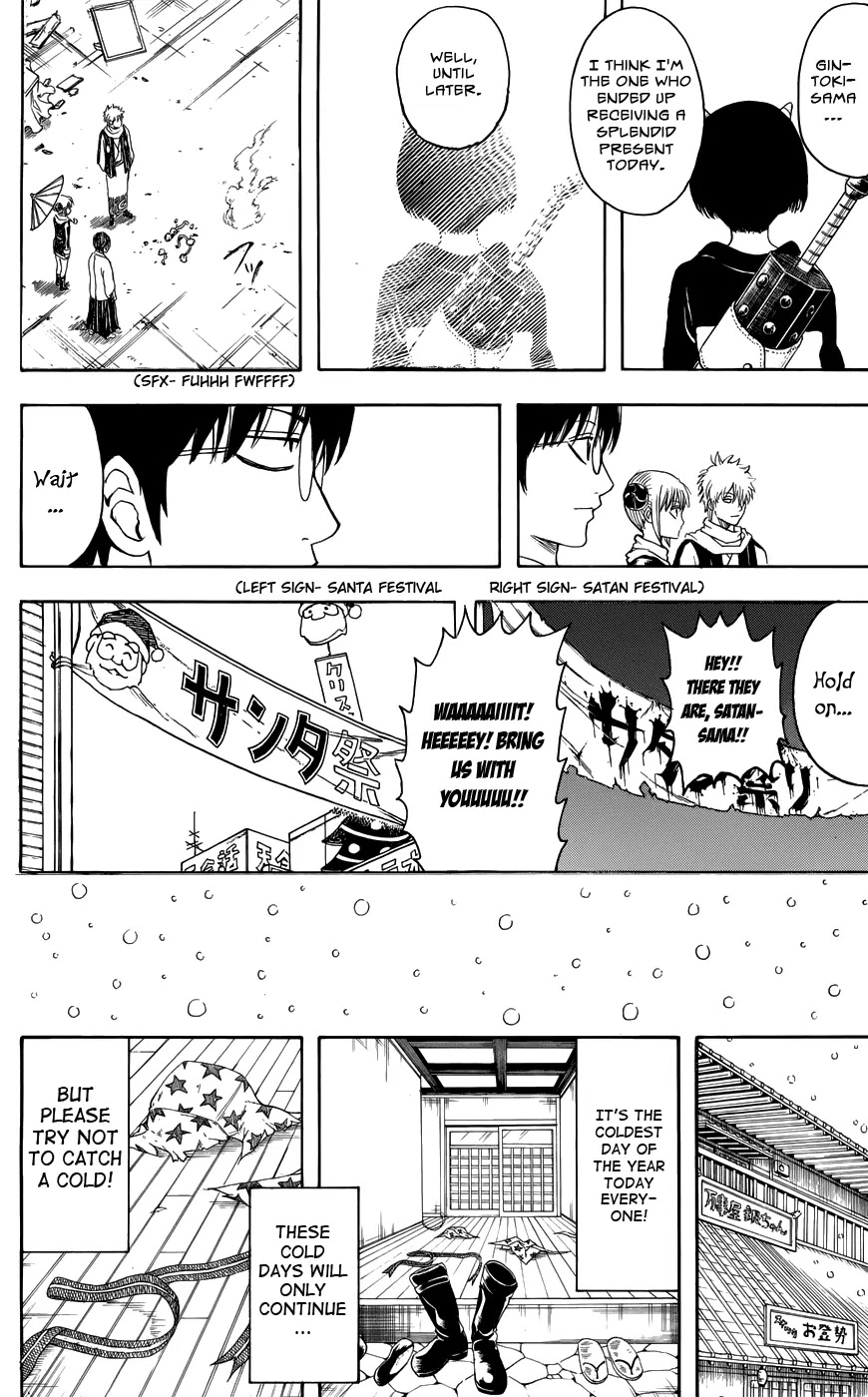 Gintama Chapter 381 page 27 - Chapter 381 : Presents Should be Gotten Early